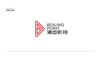 影视明珠，创意为锋——沸点影视Logo设计及品牌策划思考