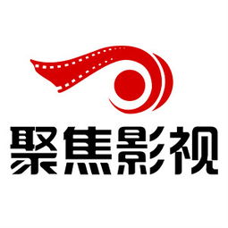 绵阳聚焦影视策划制作工作室 Wed114结婚网的影视梦想合伙人