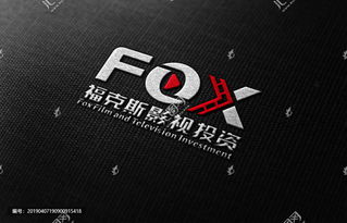 光影视界 影视投资公司Logo设计征集令
