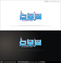光影之约 影视文化公司网站Logo设计艺术探究